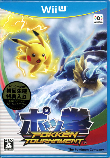 ポッ拳 POKKEN TOURNAMENT