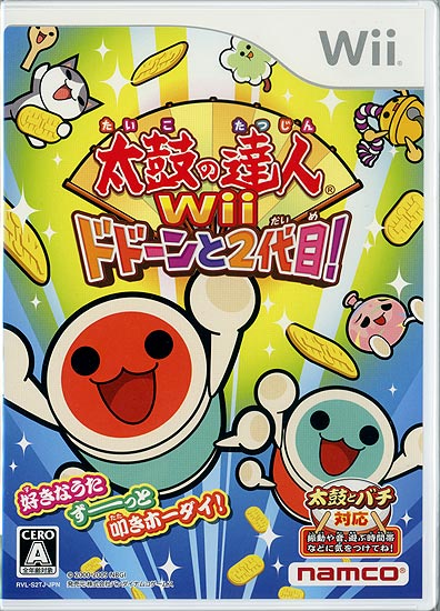 太鼓の達人Wii ドドーンと2代目! ソフト単品版