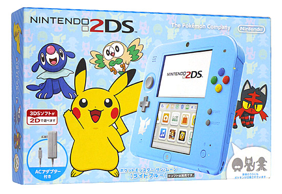 ニンテンドー2DS ポケットモンスター サン・ムーン