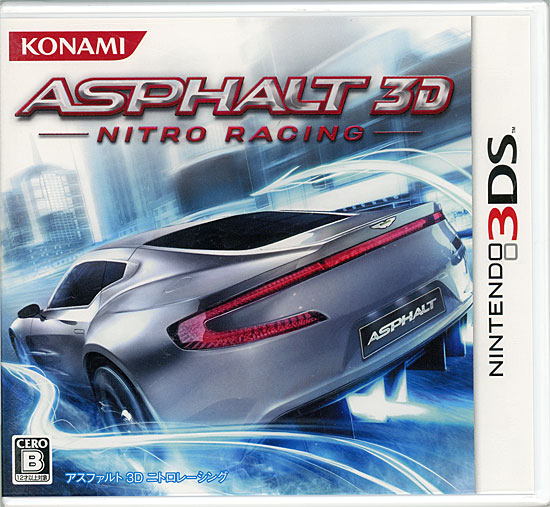 ASPHALT 3D: NITRO RACING