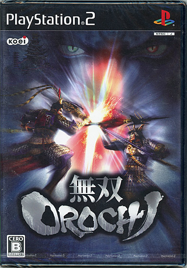 無双 OROCHI(PS2)