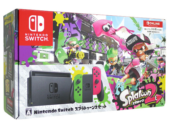 Nintendo Switch スプラトゥーン2セット 個人プラン3か月(90日間)利用券付