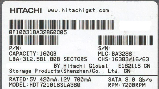 HDT721016SLA380 (160GB SATA300 7200)
