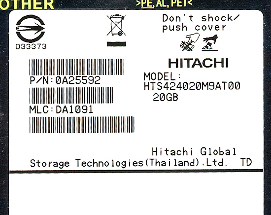 HTS424020M9AT00 (20G 9.5mm)