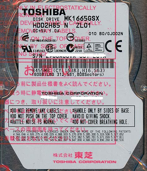 MK1665GSX (160GB 9.5mm)
