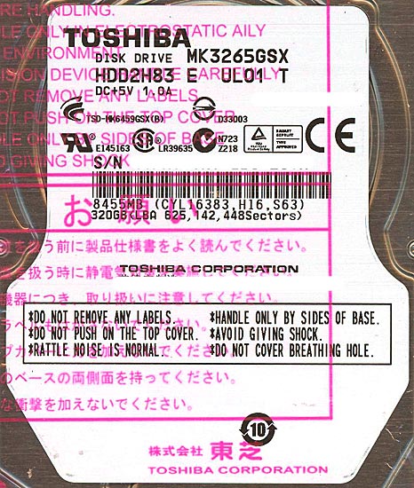MK3265GSX (320GB 9.5mm)