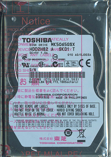 MK5065GSX (500GB 9.5mm)