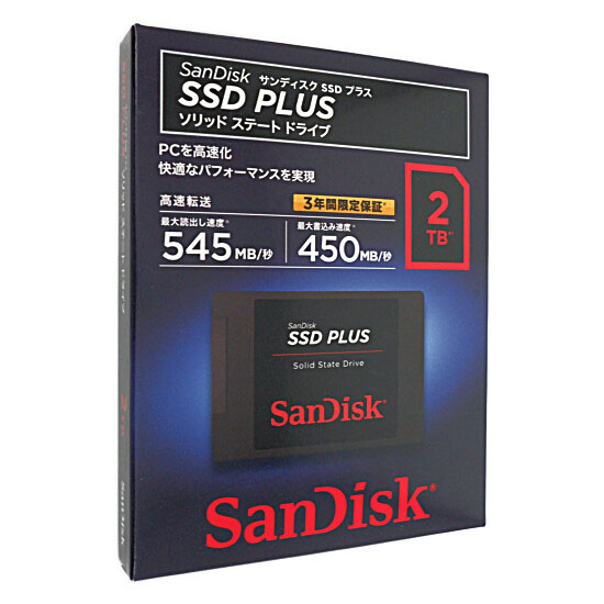 SSD PLUS SDSSDA-240G-G26