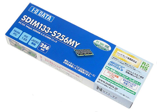 SDIM133-S256MY (SODIMM PC133 256MB)