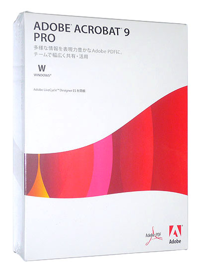 Adobe Acrobat 9 Pro 日本語版