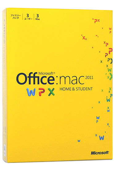 Office for Mac Home and Student 2011 ファミリーパック