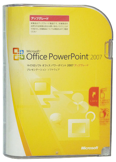 Office PowerPoint 2007 アップグレード版
