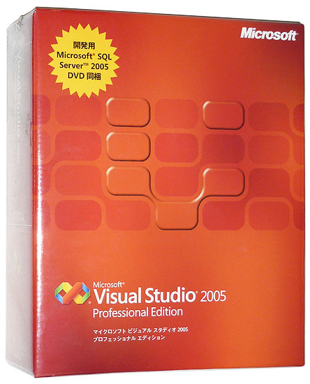 Visual Studio 2005 Professional Edition