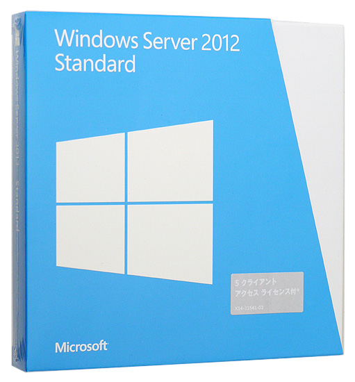 Windows Server 2012 Standard